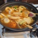 둥지포차 이미지