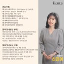 인천보건고등학교 이미지