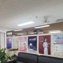 미소몸한의원 이미지