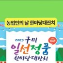 단계동길 이미지