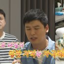 패밀리 식당