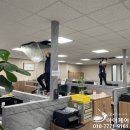 광명극장 공연장 | 서울·경기·인천 ‘대량 에어컨청소’의 기준, 아이케어가 바꿉니다!