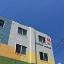 MK 게스트하우스 이미지