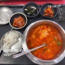 어둔목장 네이버블로그