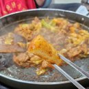 원조중앙닭갈비 이미지