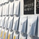 김씨김