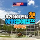 (주)리얼시스템코리아 이미지