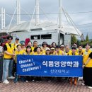 건강한 밥상 이미지