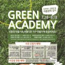 핫트랙스 (광화문점) OSEN
