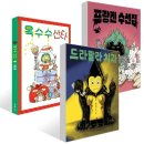 윤담 이미지