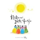 헤어아티스트엠 목동점