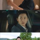 조정석 카카오 검색결과