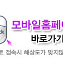 교방동081 이미지