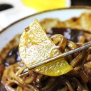 뿅의전설 금광점 이미지