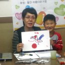 가평지역아동센터 이미지