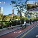 청계천로(남측) 네이버블로그