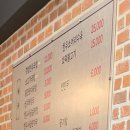 경성한우국밥 이미지