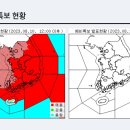거창-북상-6 이미지