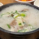 소도메밀막국수 네이버블로그