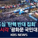 kbs 유튜브 근황 이미지