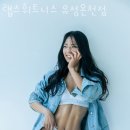 랩스대전 이미지