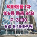뉴글로벌행정사사무소 이미지
