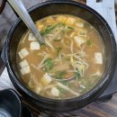 신현대정육점 - 여수시 | 군산 나운동 신현대솥뚜껑갈비