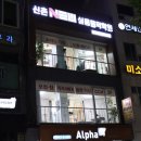 주엔지니어 이미지