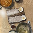 다리집 | [서울대입구역] 봉천동밥집 냉제육까지 완벽했던 앞다리살 전문점 앞다리집 후기