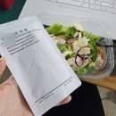 착한몸한의원 | 산본 다이어트 한의원 한약다이어트 6주차 이야기