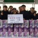 백학합기도 이미지