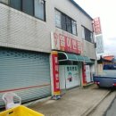 현곡2길 이미지