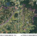 팔봉2로 이미지