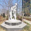 리더스부동산공인중개사사무소 이미지