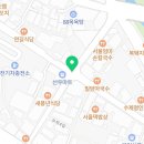 무학시장 고객지원센터화장실 네이버블로그