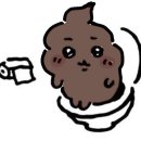 온누리안일약국 | 유산균 바꾸고 잔변감 사라진 후기