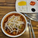 대보짬뽕공화국 이미지