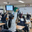 도남초등학교 이미지