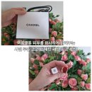 💄샤넬 루쥬 코코 밤 새틴 패션 핑크 솔직 후기, 여름 쿨톤에게 찰떡인 컬러!