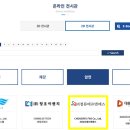 현대에프앤에스 이미지