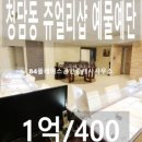 A0248 이미지