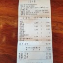 삐에스몽테제빵소 - 관악구 | 삐에스몽테제빵소