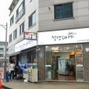 바로테크노세차 이미지