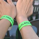한마음콘서트 | 광양 포스코한마음콘서트 6월9일 전남드래곤즈보조구장