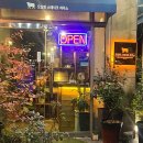 양식당671 다이닝코드