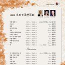 세일아트홀 이미지