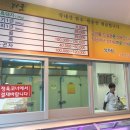 다올한우전문점 이미지