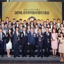 독일열린보청기 이미지