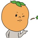 공임나라원천점 이미지