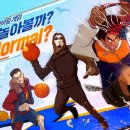 피버스포츠 - 송파구 가락로 93 | 피버스포츠